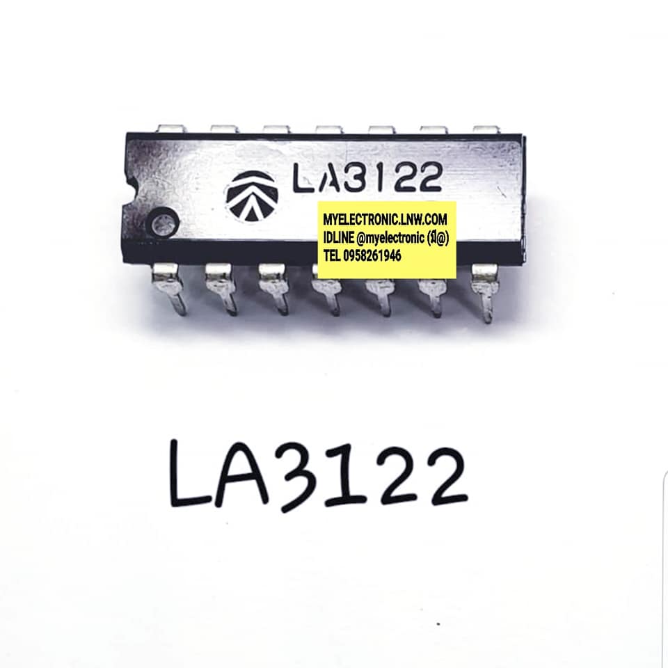 LA3122ยี่ห้อตัวถังDIP14ขาราคาตัวละ