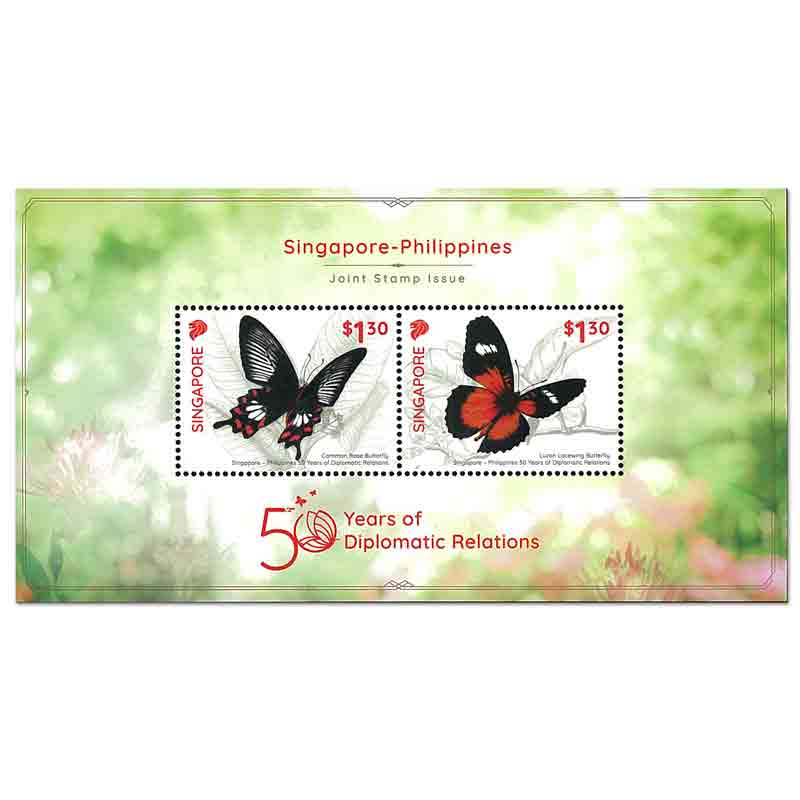 Singapore Stamp, 2019 Singapore - Philippines Join Issue S/S