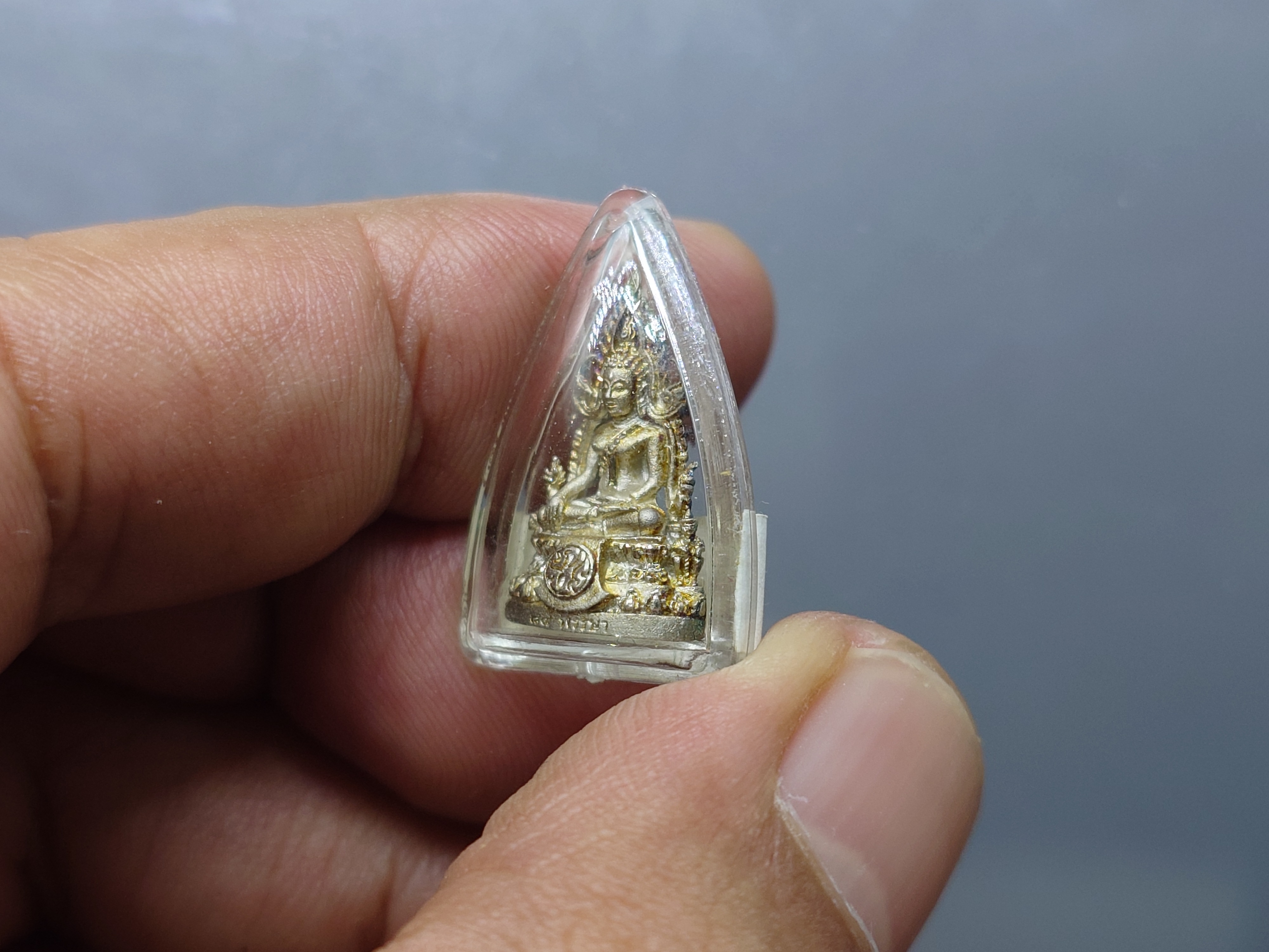 พระพุทธชินราช พุทธชยันตี 2600 ปี ๘๔ พรรษา รัชกาลที่9 เนื้อเงิน พิมพ์เล็ก ปี2554 พร้อมกล่องเดิม