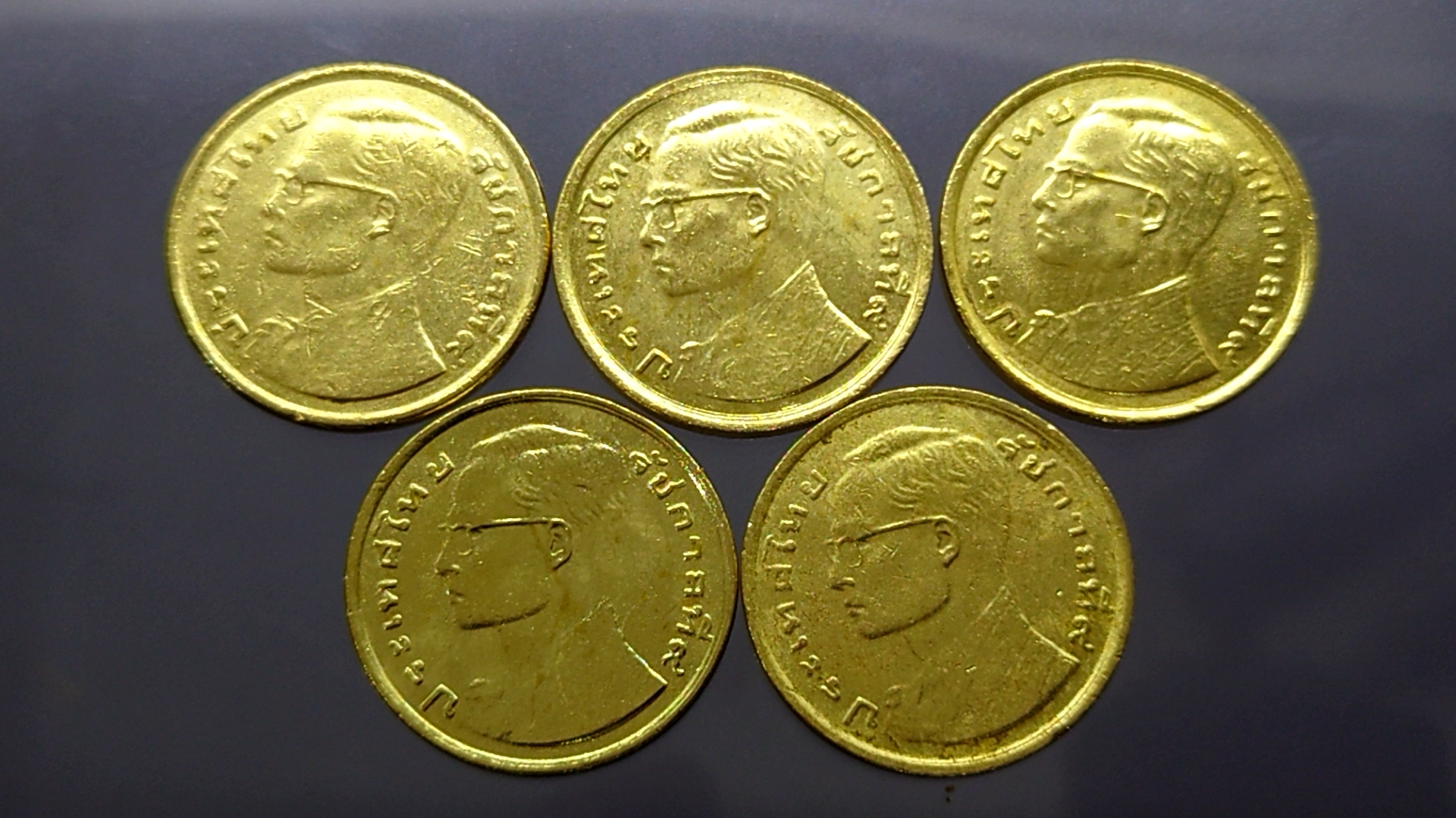 ชุด 5 เหรียญ เหรียญ 50 สตางค์ สีทอง ปี พศ 2523 ผ่านใช้งาน