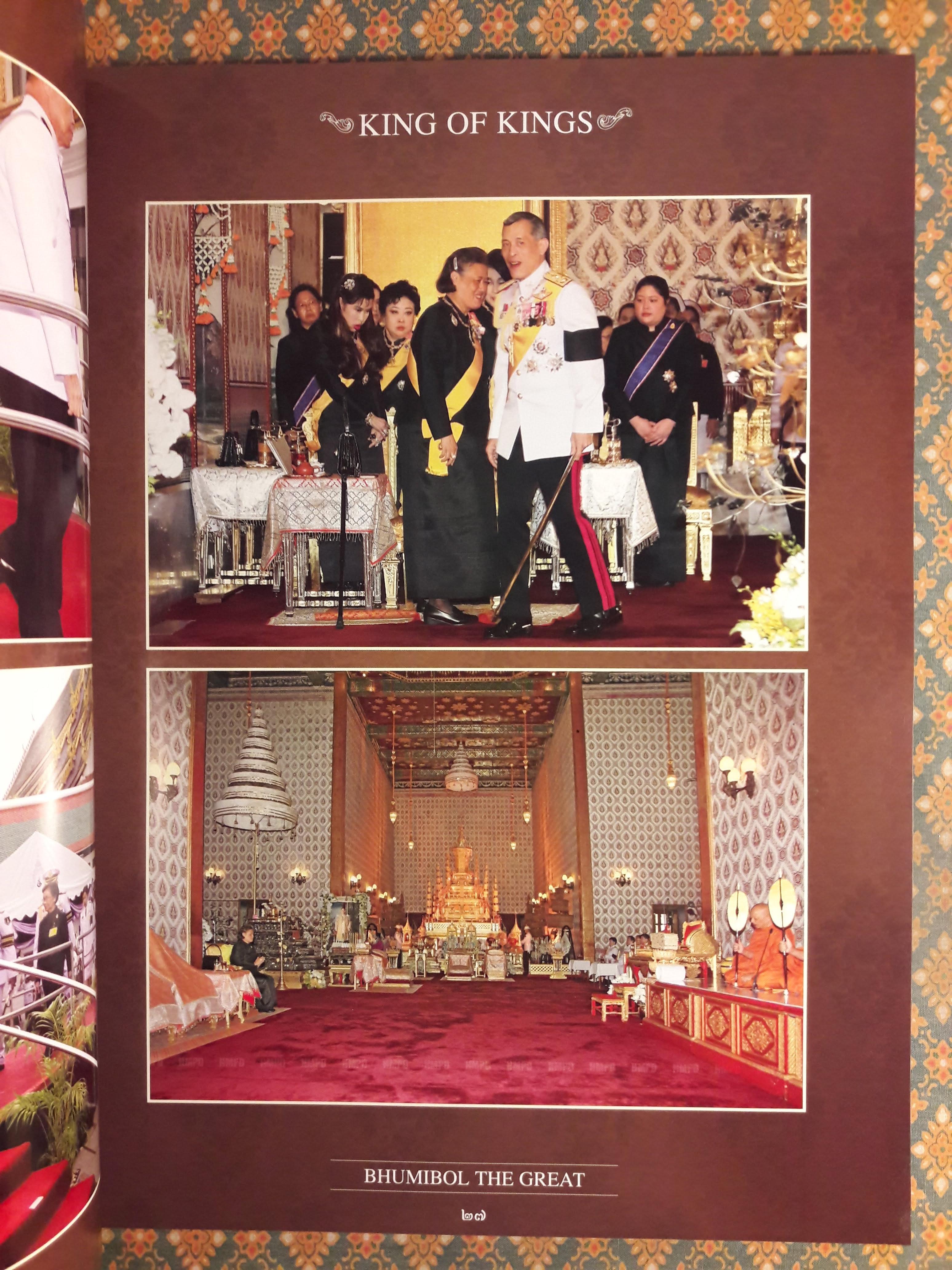 KING OF KINGS BHUMIBOL THE GREAT