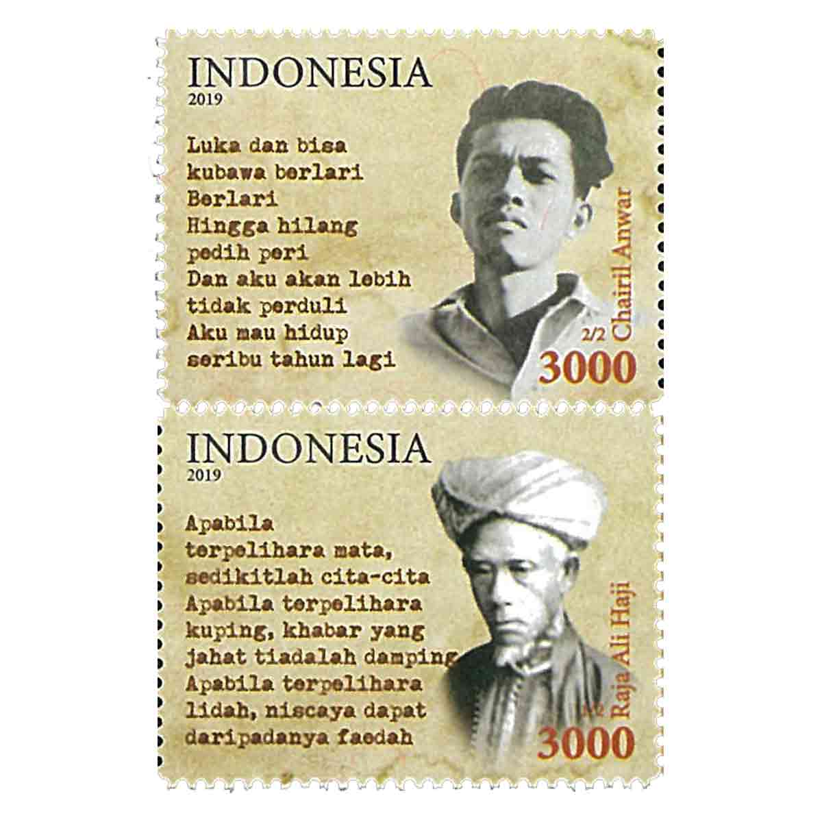Indonesia Stamp, 2019 Tokoh & K.Penyair – Writers