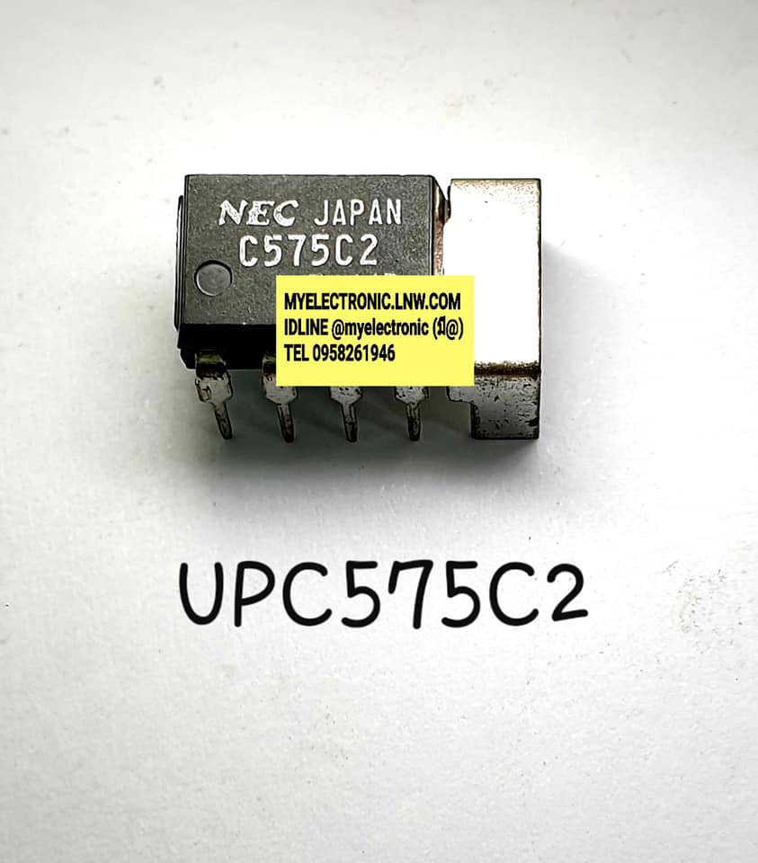 ขาย C575C2 IC ไอซี C575 C2 UPC575C2 ยี่ห้อ NEC ตัวถัง DIP8 มีปีก UPC575 C2 ราคา ตัวละ . . . . หน่วย บาท