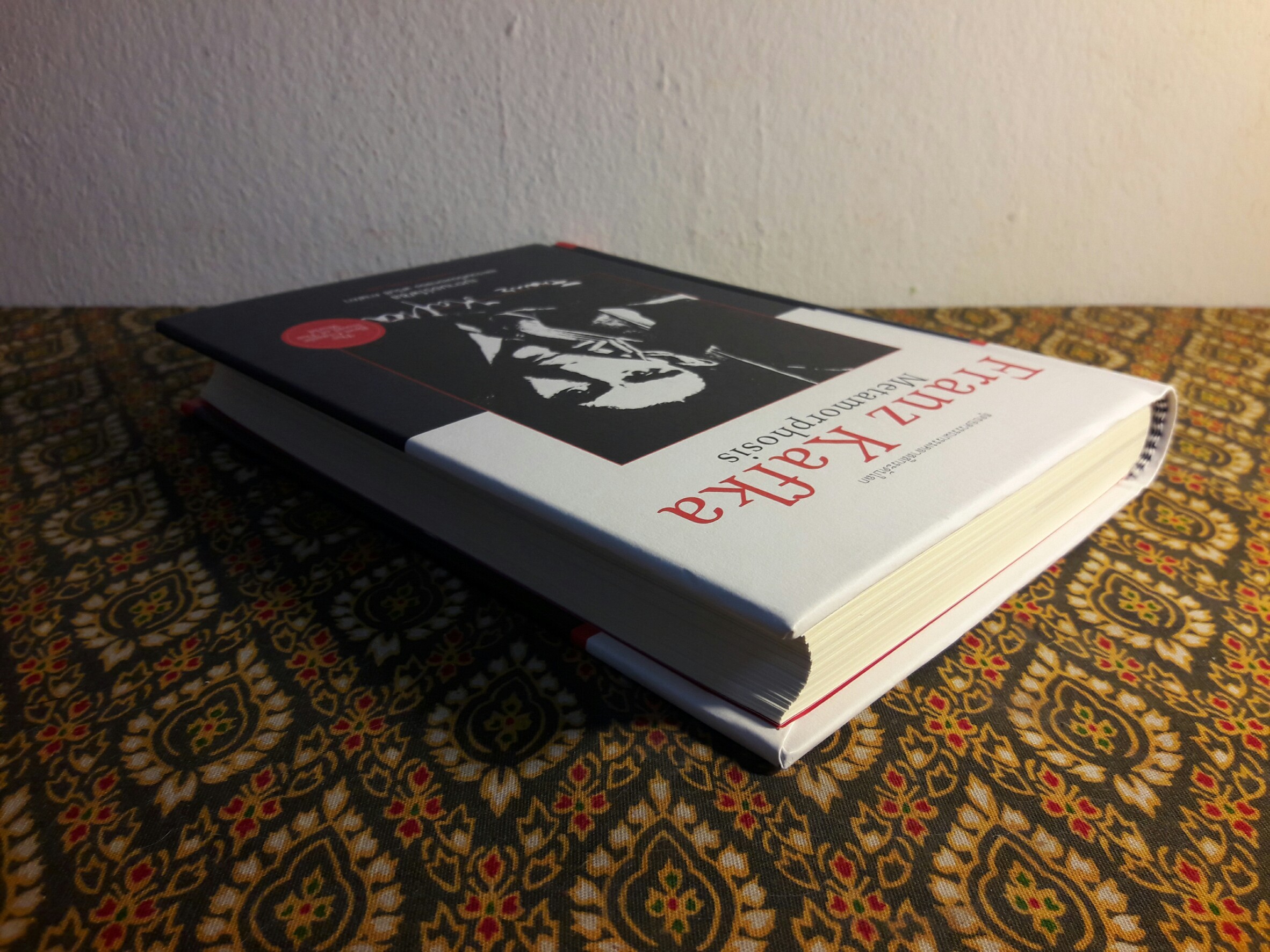 เมตามอร์โฟซิส