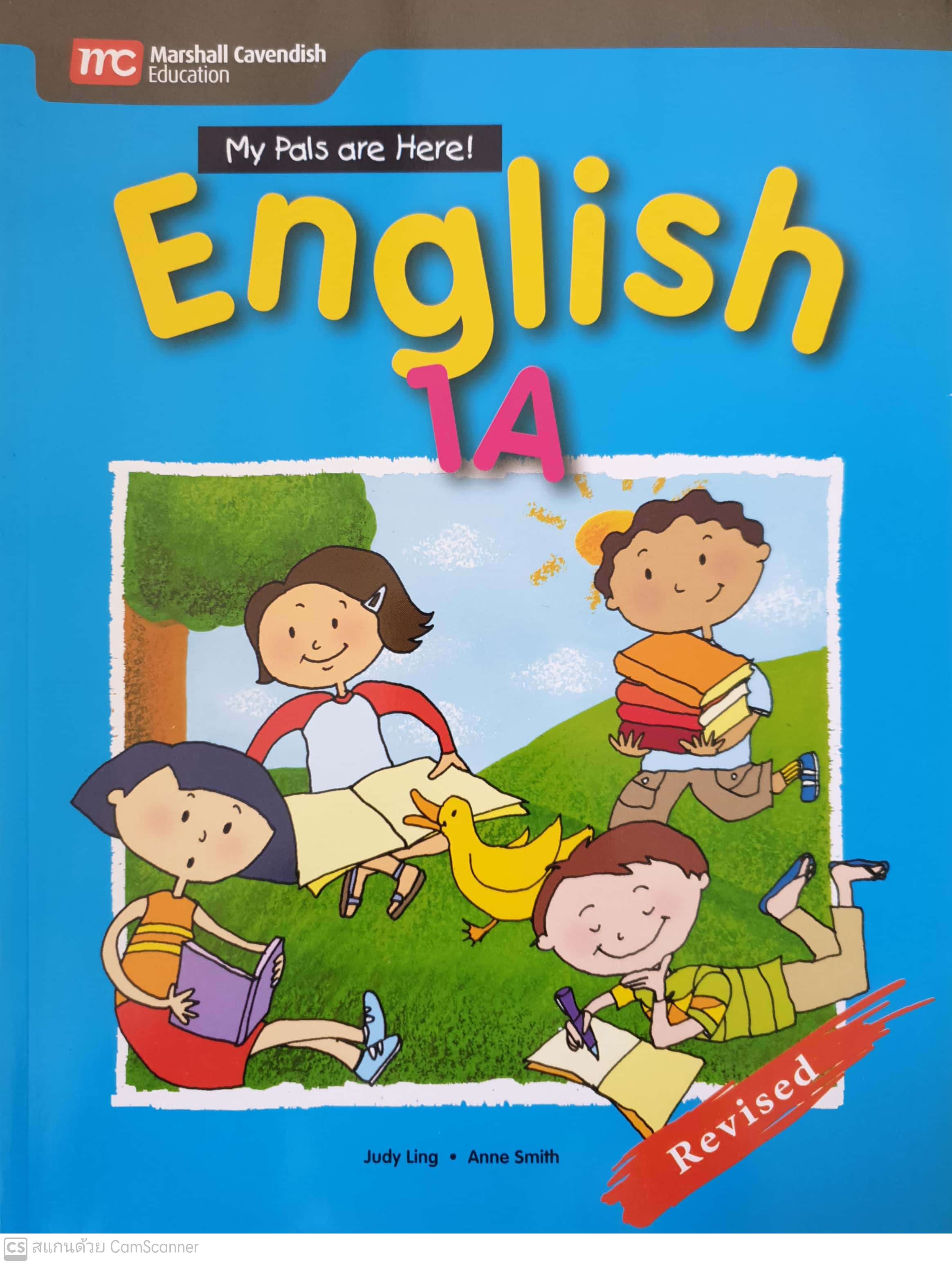 แบบเรียนภาษาอังกฤษ ป.1 MPH English Textbook 1A