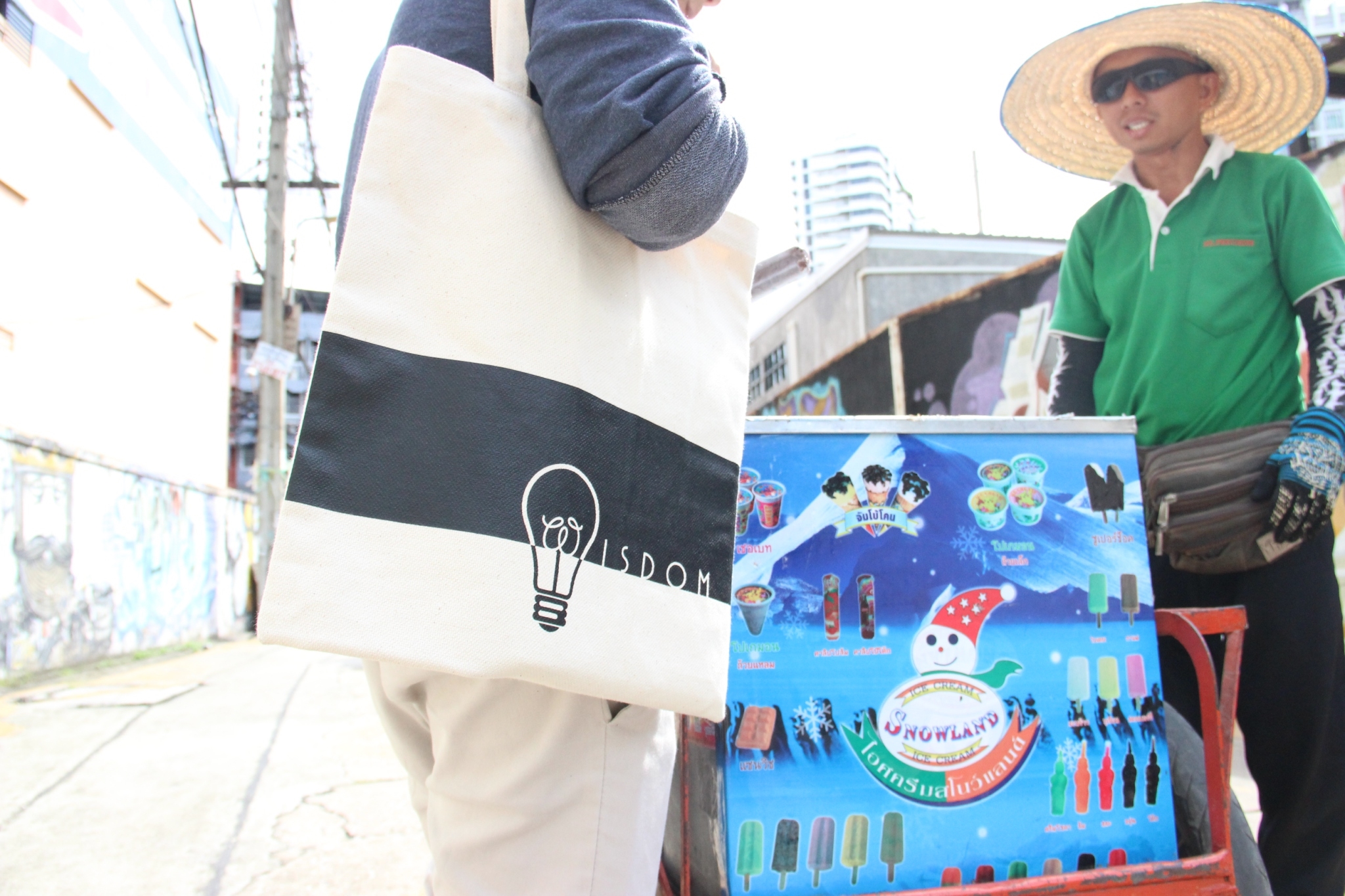 กระเป๋าผ้า canvas อย่างดี สีครีม WISDOM 3