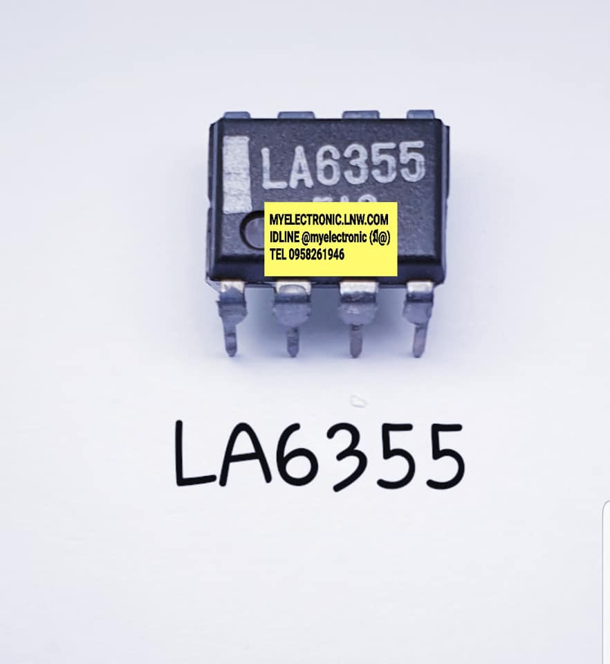 LA6355ยี่ห้อตัวถังDIP8ขาราคาตัวละ