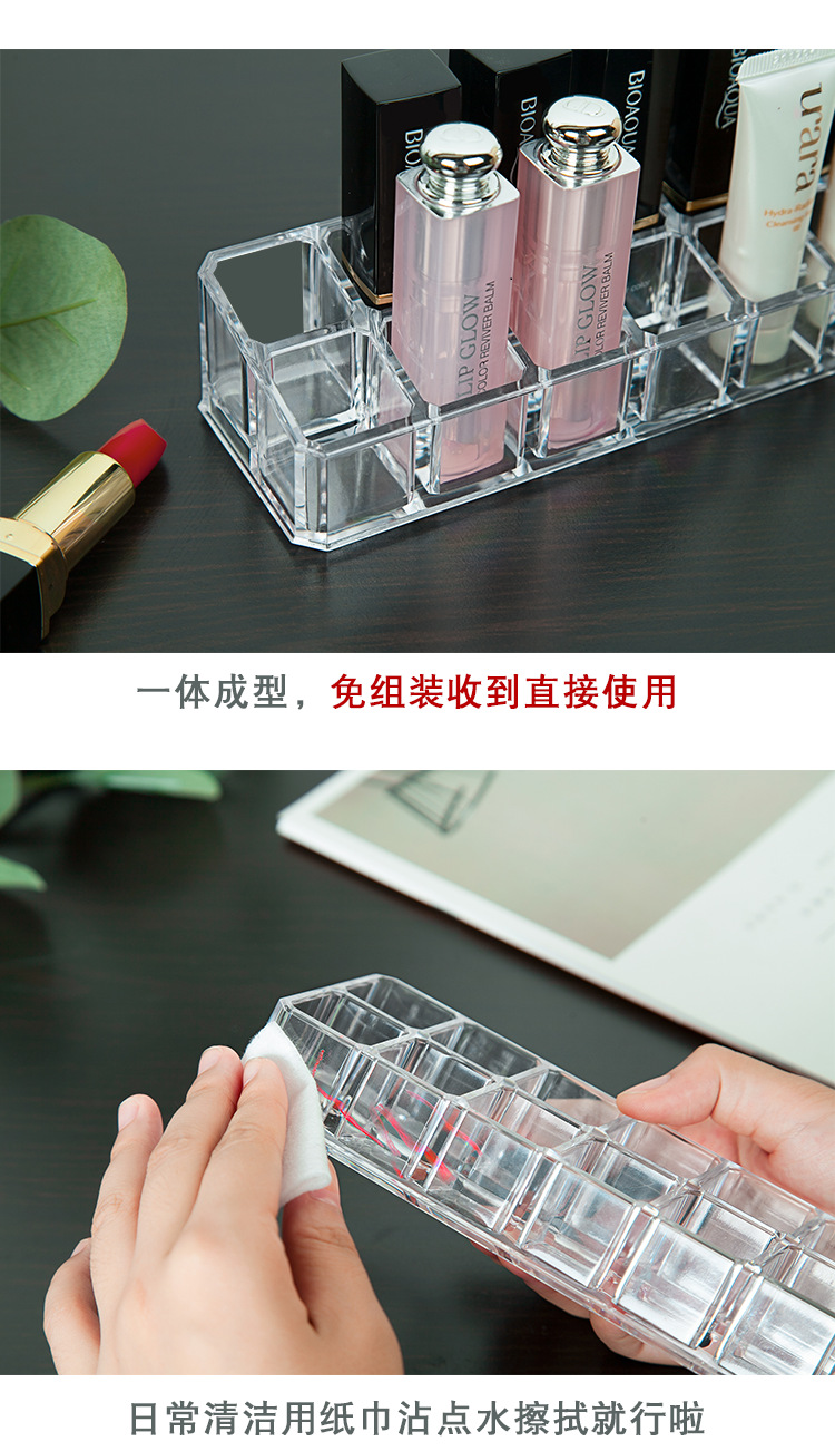 Muisungshop COD 🆗 ชั้นวางเครื่องสําอาง ชั้นวางลิปสติก COSMETIC ORGANIZER กล่องใส่ลิปสติก 12 ช่อง โดย muisungshop