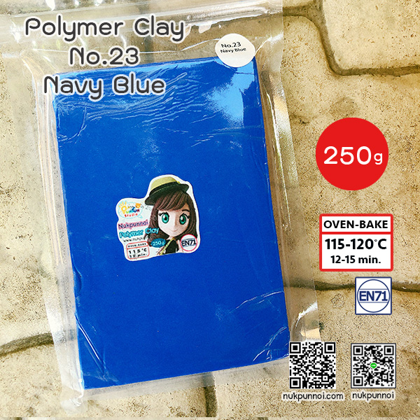 ดินโพลิเมอร์ นักปั้นน้อย 250 กรัม