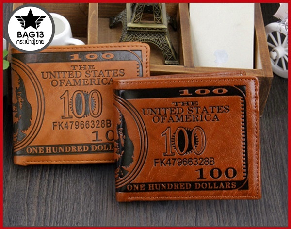 กระเป๋าสตางค์ผู้ชาย 100 DOLLAR รหัส C005