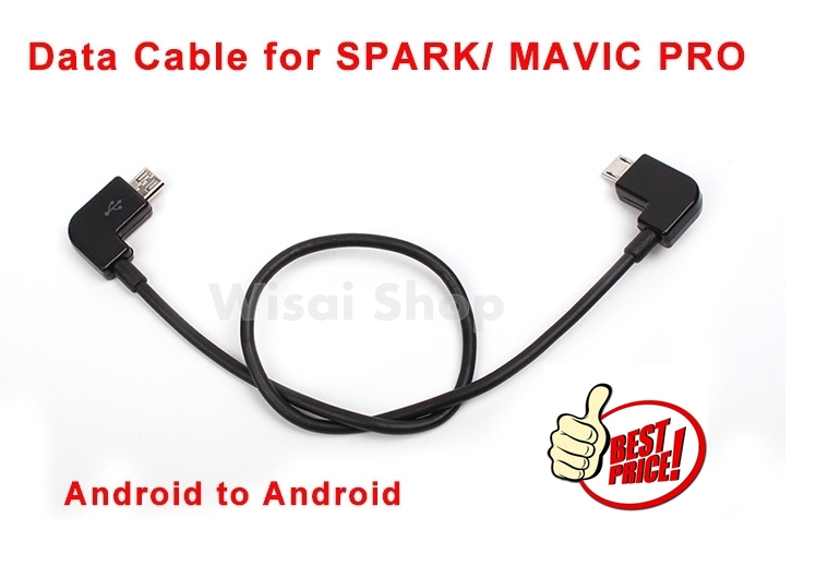 สายรับส่งข้อมูล Data Cable สำหรับ DJI Spark / Mavic Pro - Android To Android