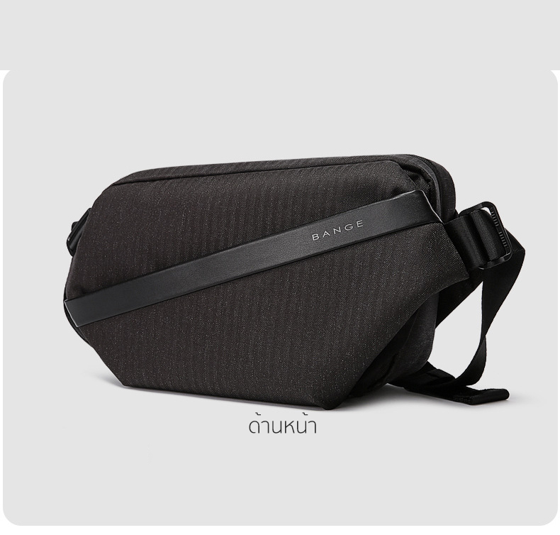 กระเป๋าสะพายข้าง Bange Urban Sling ✅ ของแท้100%