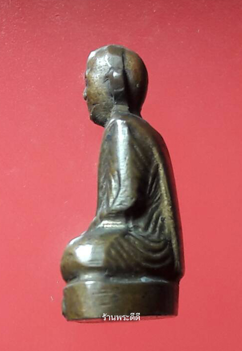 รูปหล่ออุดกริ่งหลวงพ่อขอม พิมพ์หน้าหนุ่ม วัดไผ่โรงวัว สุพรรรณบุรี ปี 2505 ก้นวงเดือน