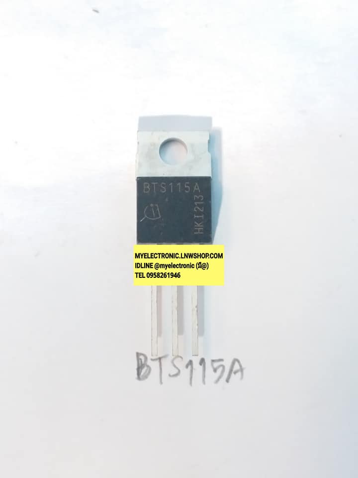 BTS115AตัวถังTO-220ยี่ห้อINTERSILราคาตัวละบาทสนใจสินค้ารายการนนี้ติดต่อIDLINE0958261946