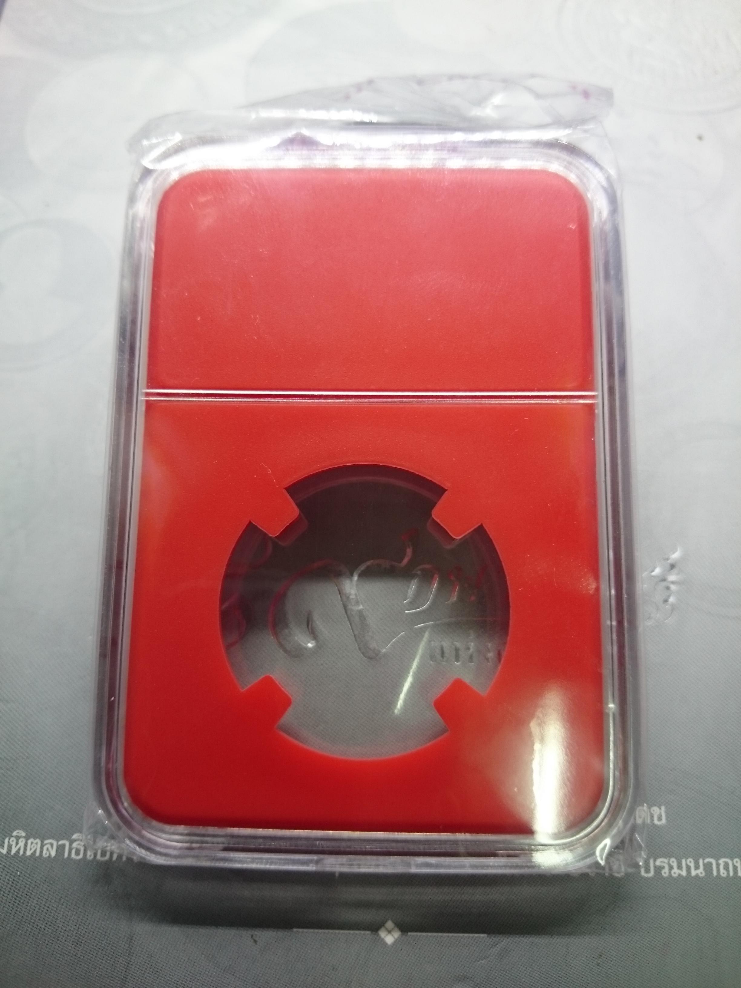 กล่องเก็บรักษาเหรียญขนาด 27 มิล