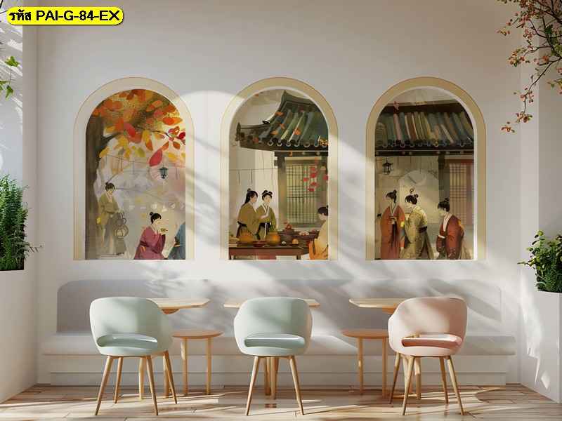 วอลเปเปอร์สั่งผลิต ภาพวาดโบราณในซุ้มโค้ง ออกแบบ ผนังให้ดูมีลูกเล่น สร้างจุดเด่นในร้านอาหาร รับติดตั้ง งานวอลล์เฉพาะจุด