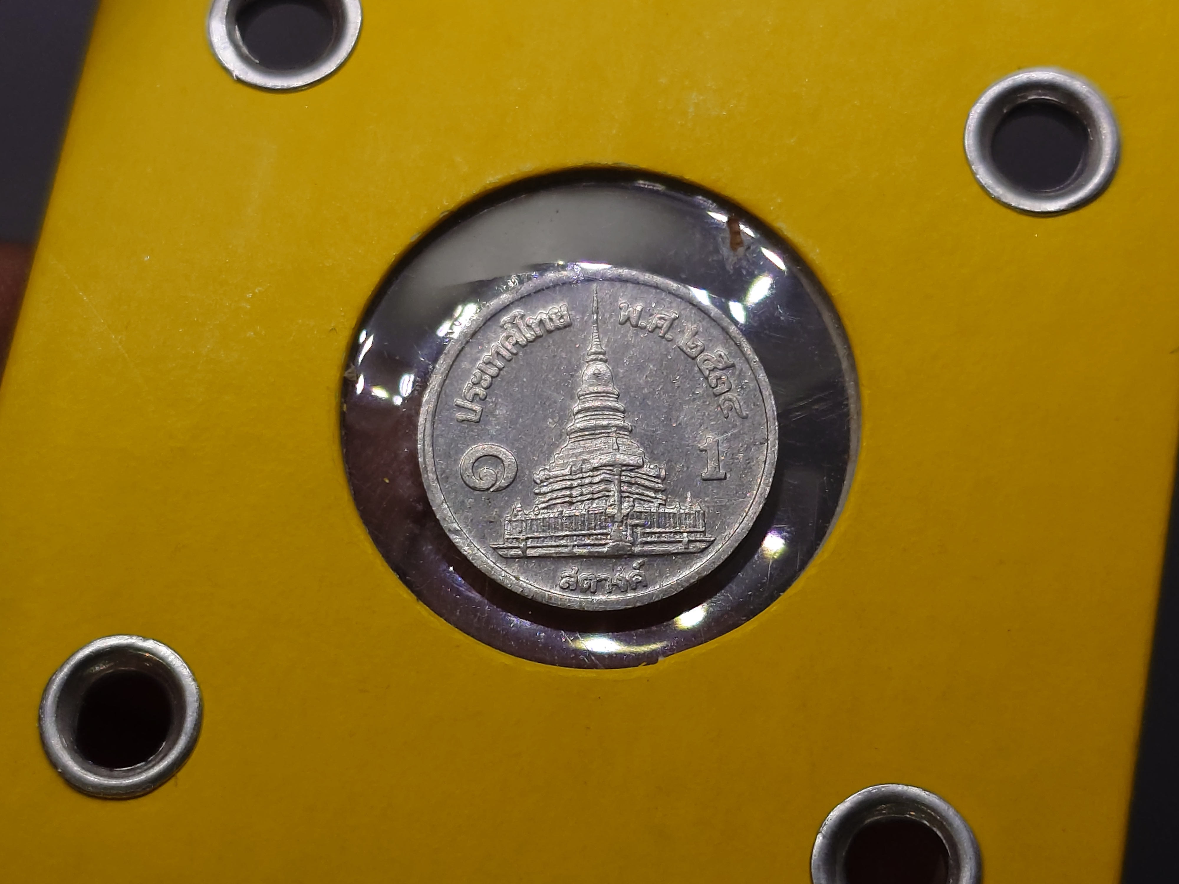 เหรียญหมุนเวียน อลูมีเนียม 1-5-10 สตางค์ ปี 2534 ไม่ผ่านใช้