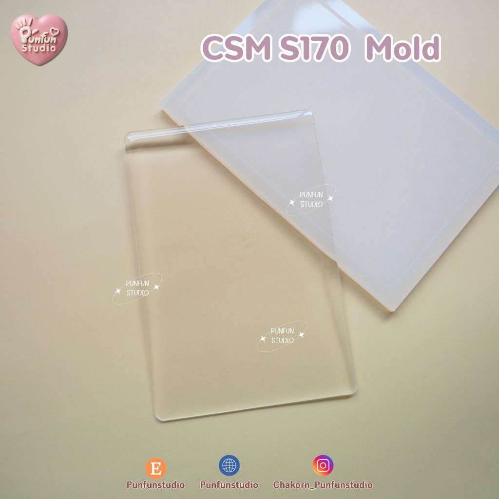 แม่พิมพ์ Photo Frame Shaker Mold S170 / แม่พิมพ์โฟโต้เฟรม