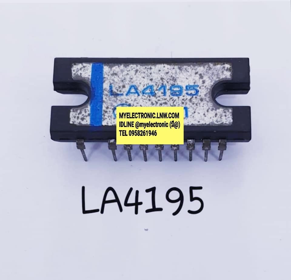 ICLA4195ยี่ห้อตัวถังDIP18ขาใหญ่ราคาตัวละ