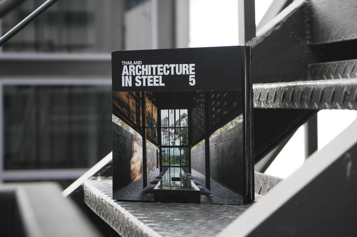 Thailand Architecture in Steel 05