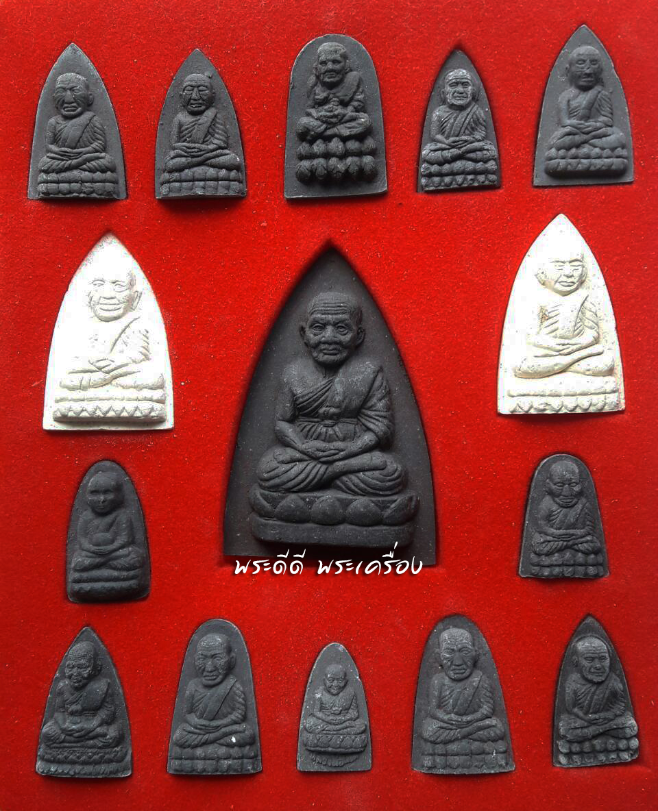 หลวงปู่ทวด บันดาลโชค เนื้อว่าน (สรพงษ์ ชาตรี) ปี 2541 จัดสร้างด้วยผง พ.ศ. 2497