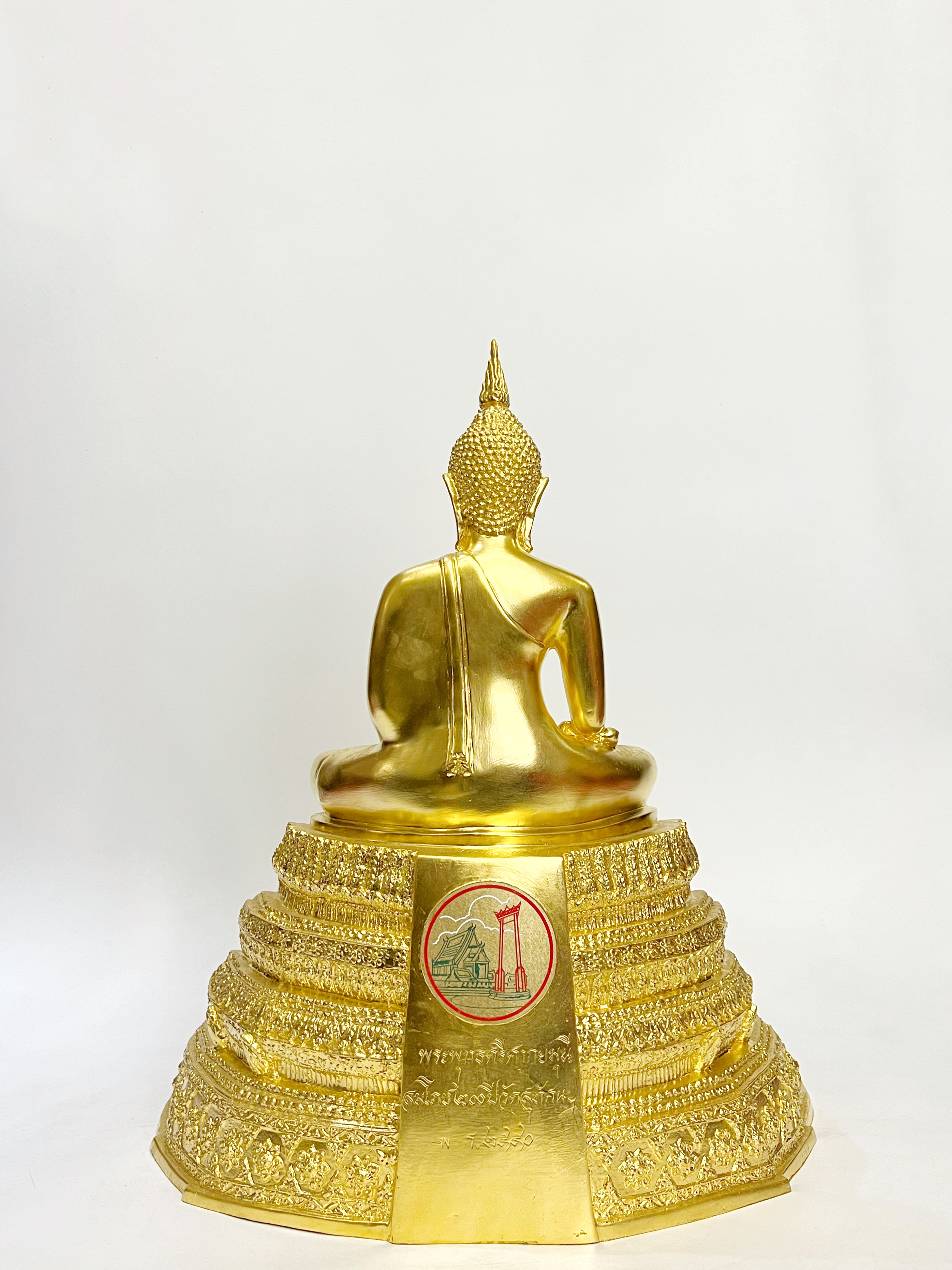 พระพุทธรูป พระศรีศากยมุนี หน้าตัก 9 นิ้ว สมโภช 200 ปี วัดสุทัศน์ พ.ศ. 2550