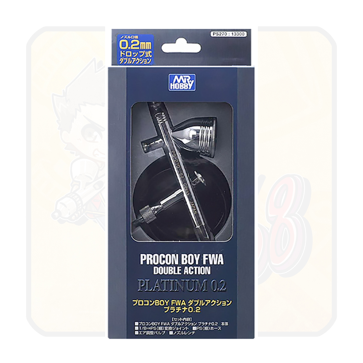 PS270 - 0.2 mm. Double Action