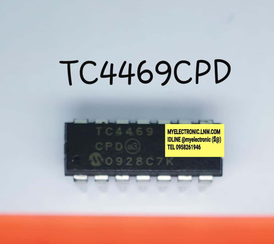 TC4469CPDยี่ห้อMICROSHIPตัวถังDIP14ขาราคาตัวละ