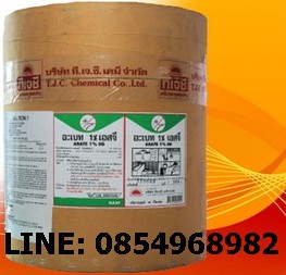 #ขายทรายอะเบท #ขายทรายอะเบทอุบล #ทรายอะเบทพร้อมส่ง #ทรายอะเบทSG1% #ทรายTemephosSG1% 1.ทรายอะเบท Temephos SG 1% ตราพระอาทิตย์ ของแท้ เยอรมัน บรรจุ 25 กก / ถัง ) ราคา--------------4,500 บาท / ถัง -------------------------------------------------------------