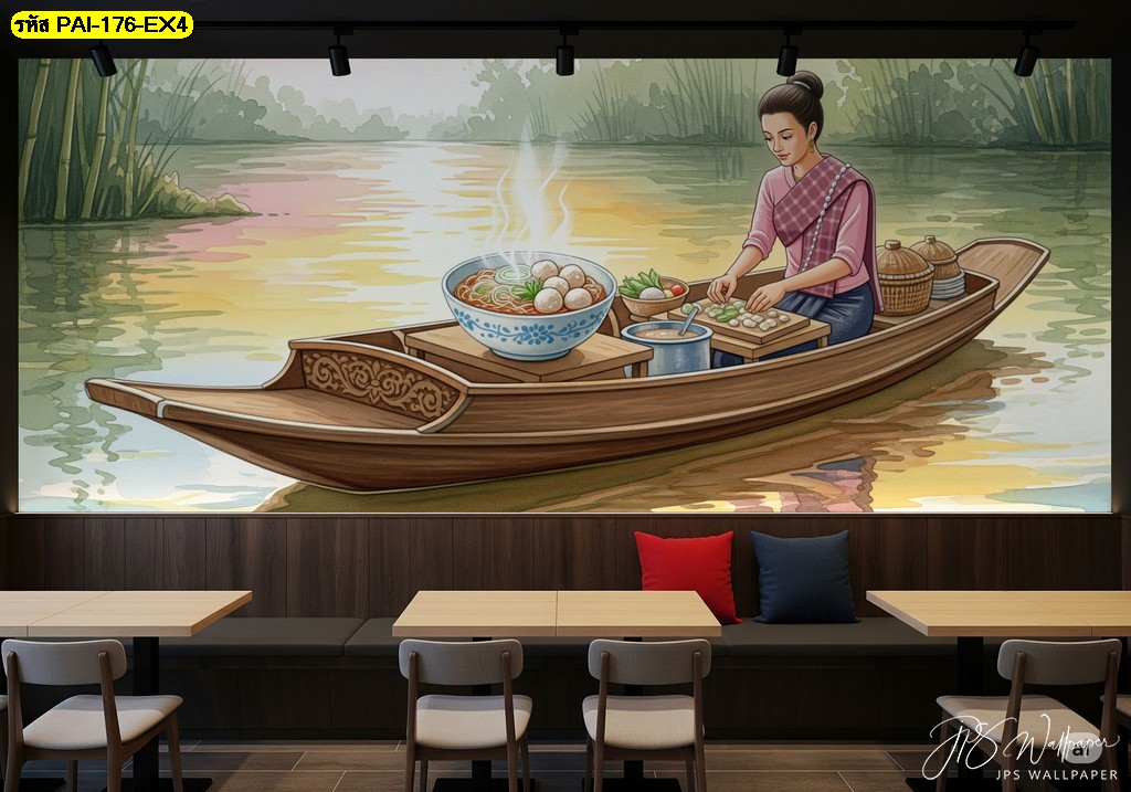 รูปแต่งห้องอาหารโรงแรม ธีมวัฒนธรรมไทย