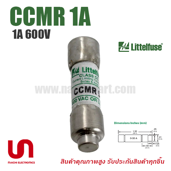 CCMR 1A , 1A 600V , Littelfuse