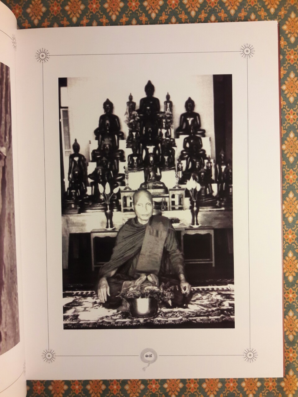 100 ปี ชาตะกาล หลวงพ่ออุตตมะ (3 เล่ม/ชุด) พร้อมกล่อง