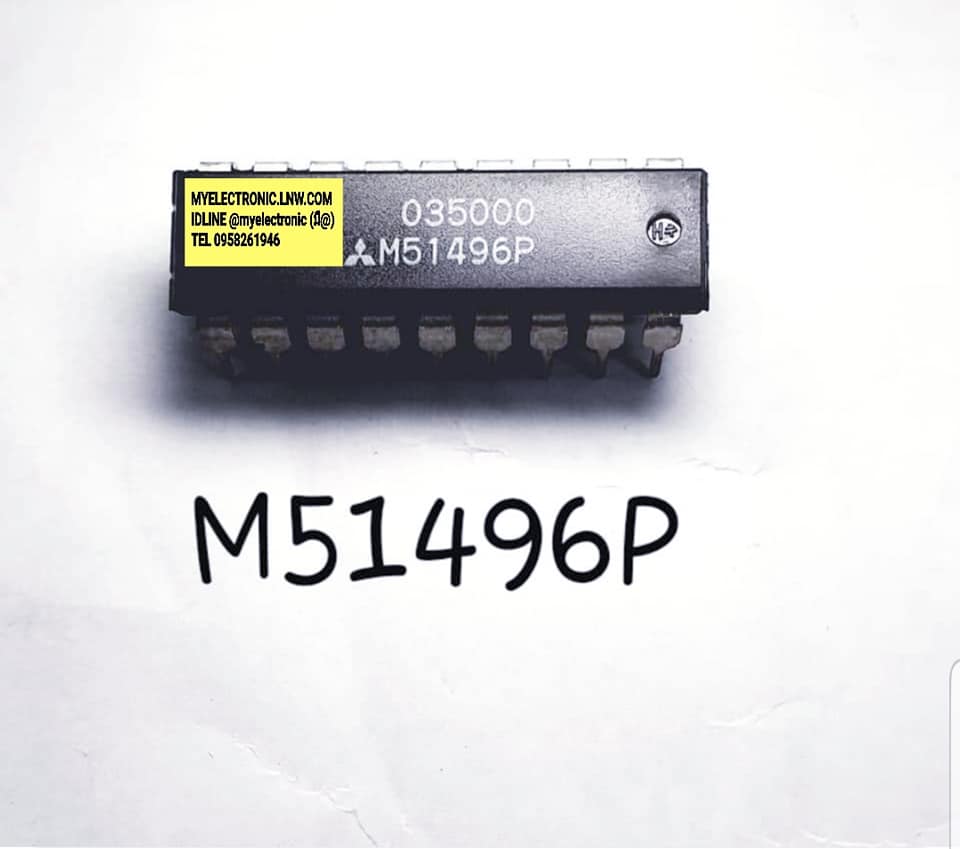 ICM51496Pยี่ห้อMITSUBISHIตัวถังDIP18ขาราคาตัวละ