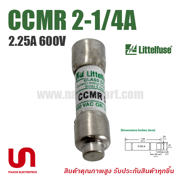 CCMR 2-1/4A , 2.25A 600V , Littelfuse