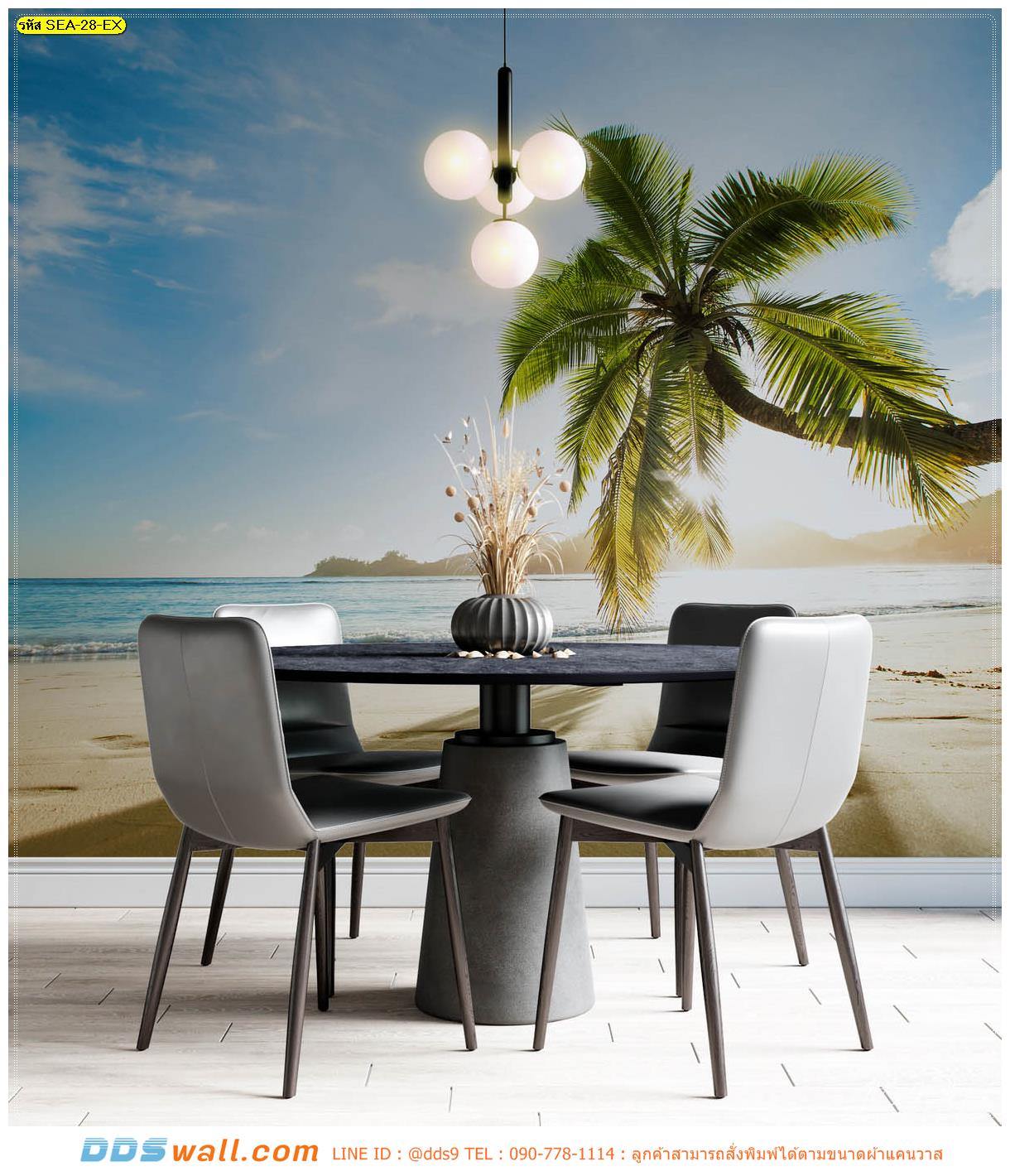 พิมพ์ภาพแคนวาสวิวทะเล ตกแด่งห้องกินข้าว สไตล์ทันสมัยสวยๆ