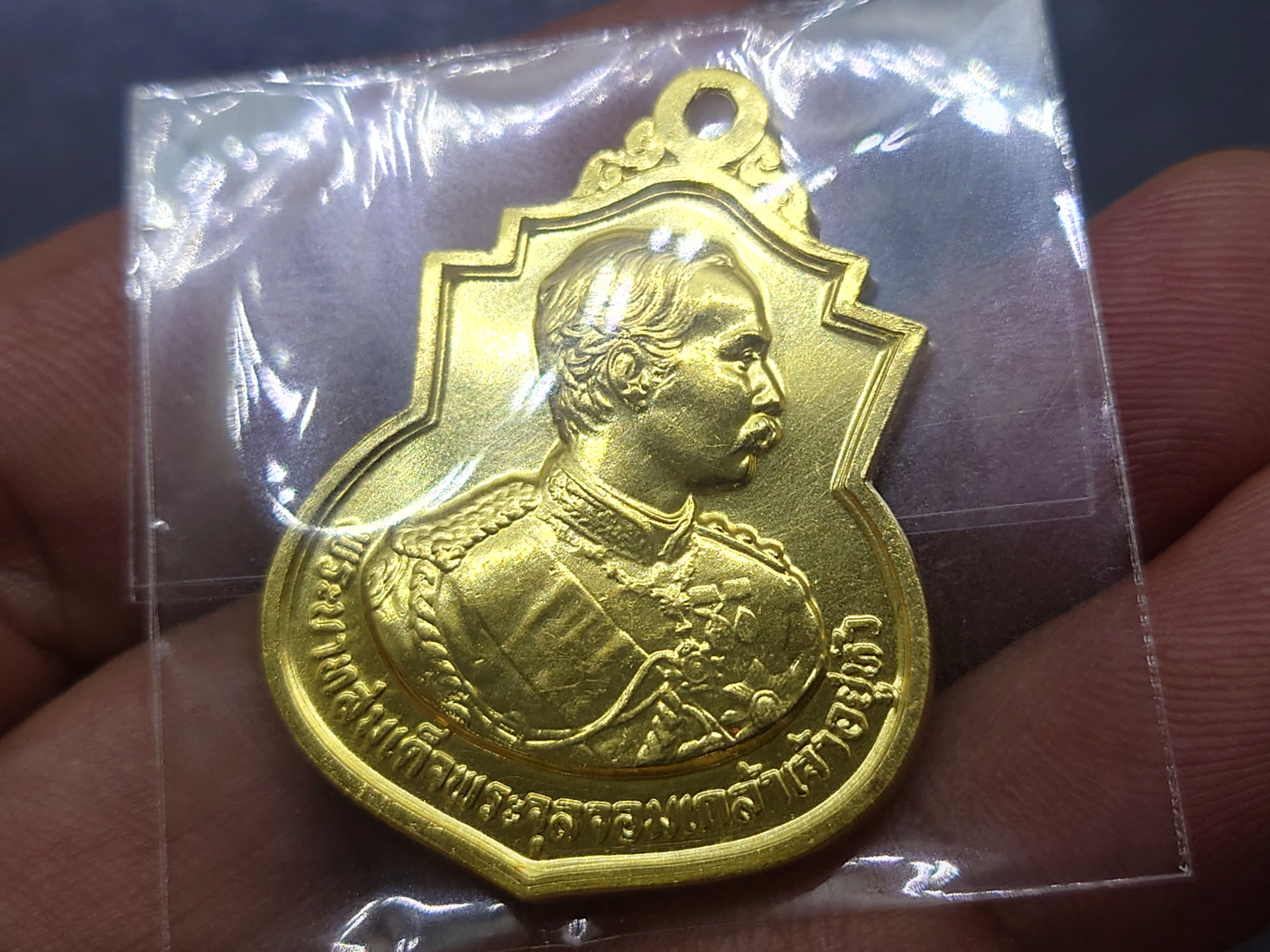 เหรียญทองคำ พิมพ์ใหญ่ ที่ระลึกครบ 108 ปี โรงเรียนนายร้อยพระจุลจอมเกล้า พระรูปรัชกาลที่5 พ.ศ.2538