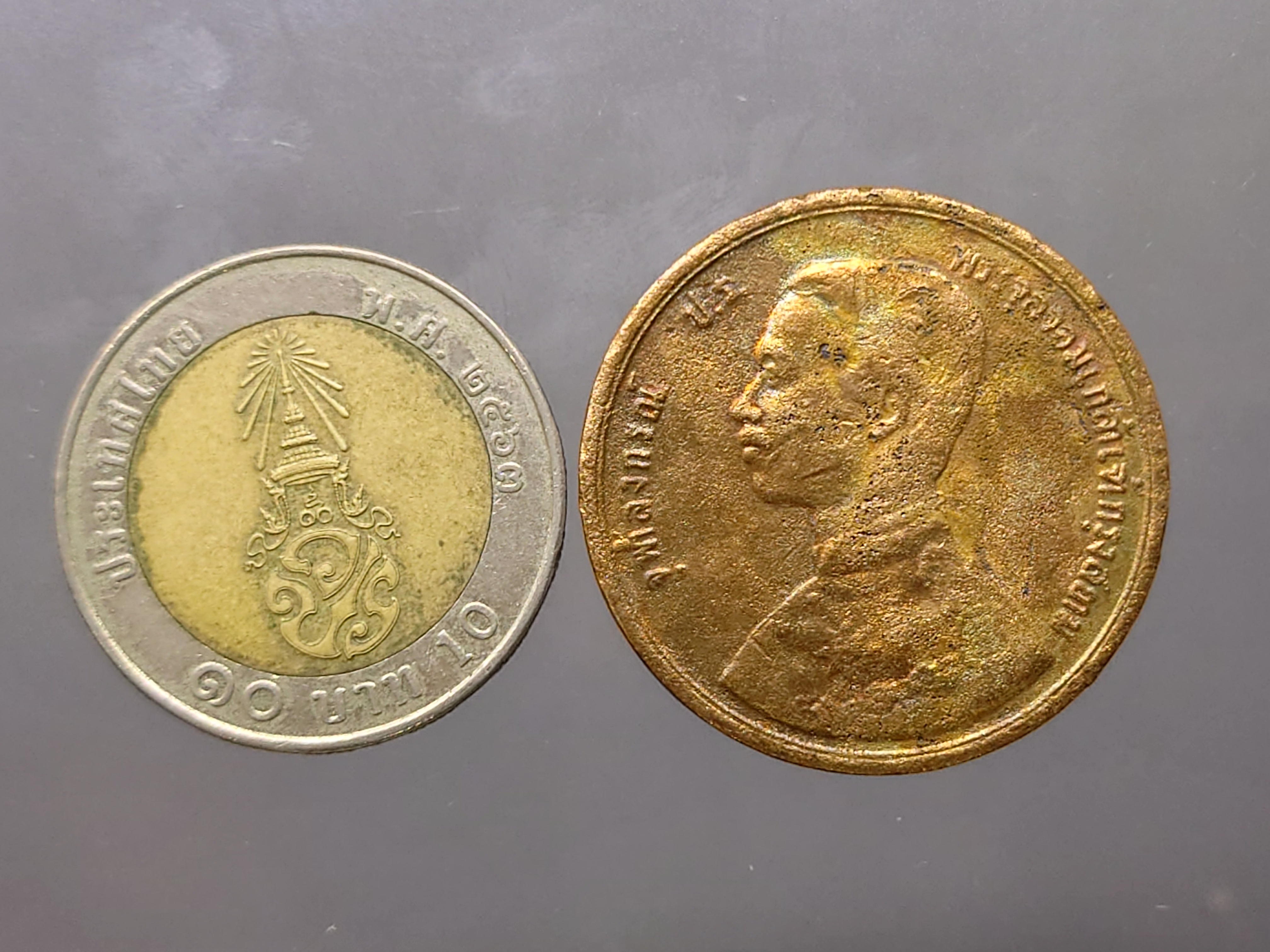 เหรียญเซี่ยว ทองแดง พระบรมรูป-พระสยามเทวาธิราช จ.ศ.1249 สมัยรัชกาลที่5