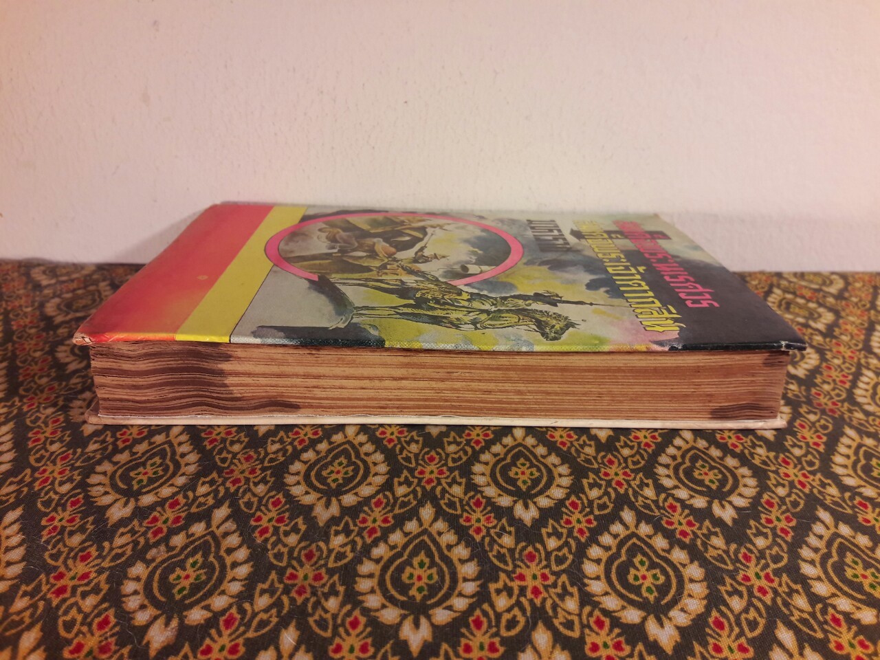 สมเด็จพระนเรศวรมหาราช สมเด็จพระเจ้าตากสินมหาราช