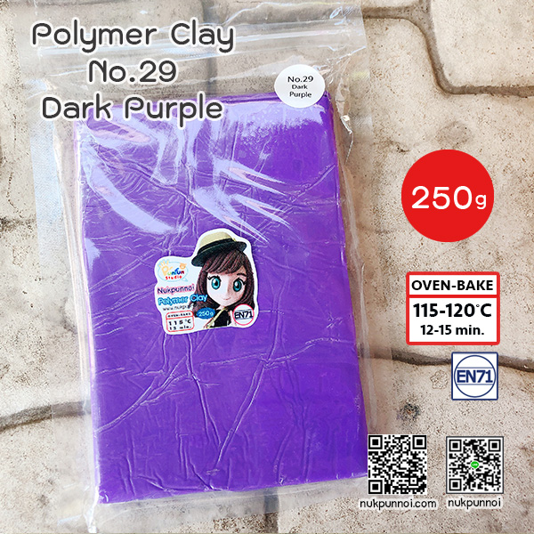 ดินโพลิเมอร์ นักปั้นน้อย 250 กรัม