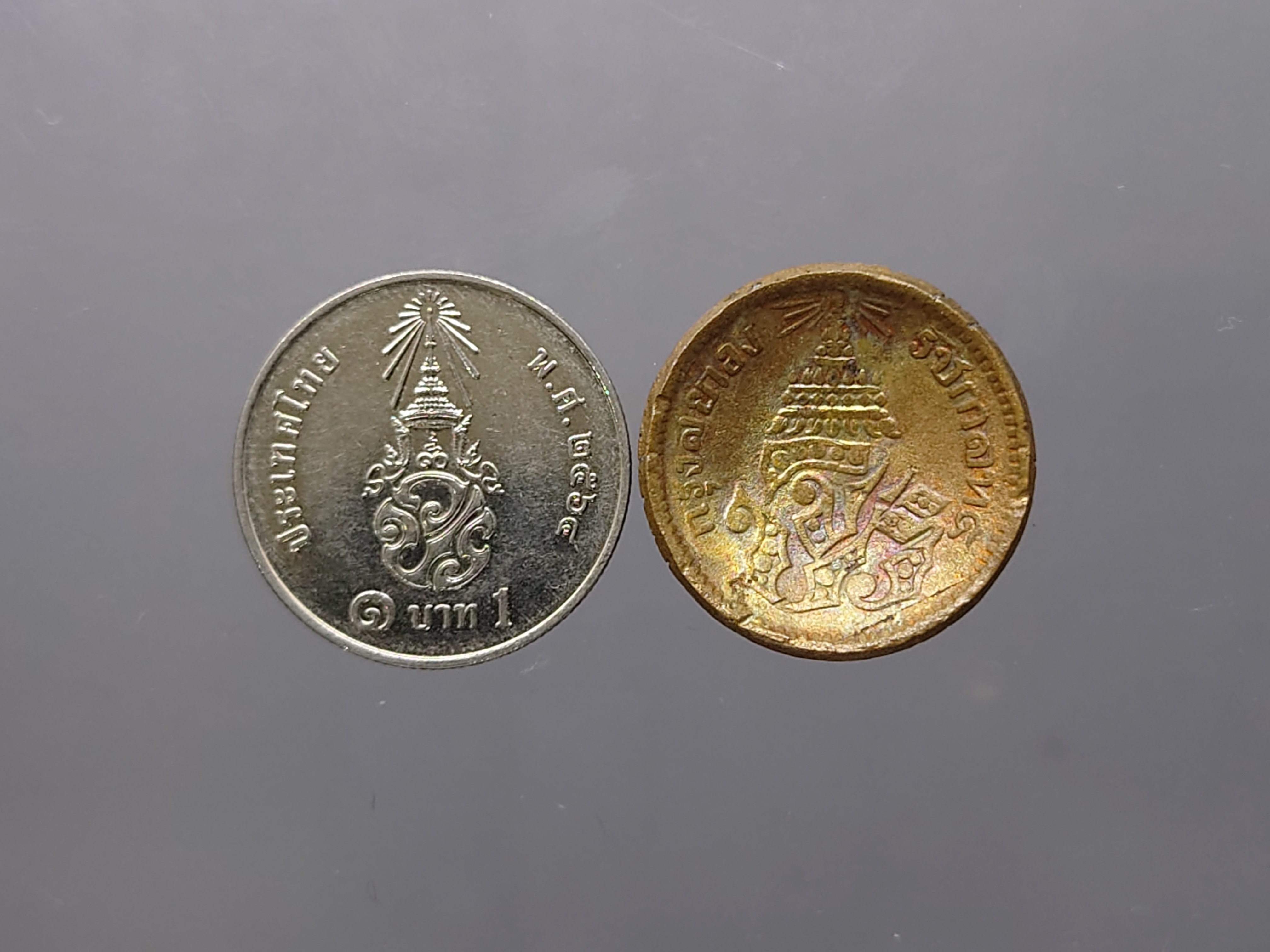 เหรียญถ้วย โรงบ่อนโบราณ โสฬส จปร-ช่อชัยพฤกษ์ สมัยรัชกาลที่5