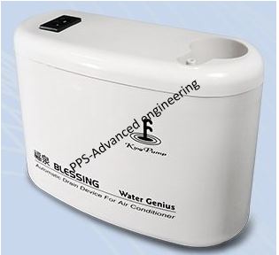 ปั๊มเดรนน้ำทิ้งแอร์ (กาลักน้ำ) KINGPUMP รุ่น Water Genius สำหรับแอร์ 9000-36000BTU / Aotomatic Drain Device