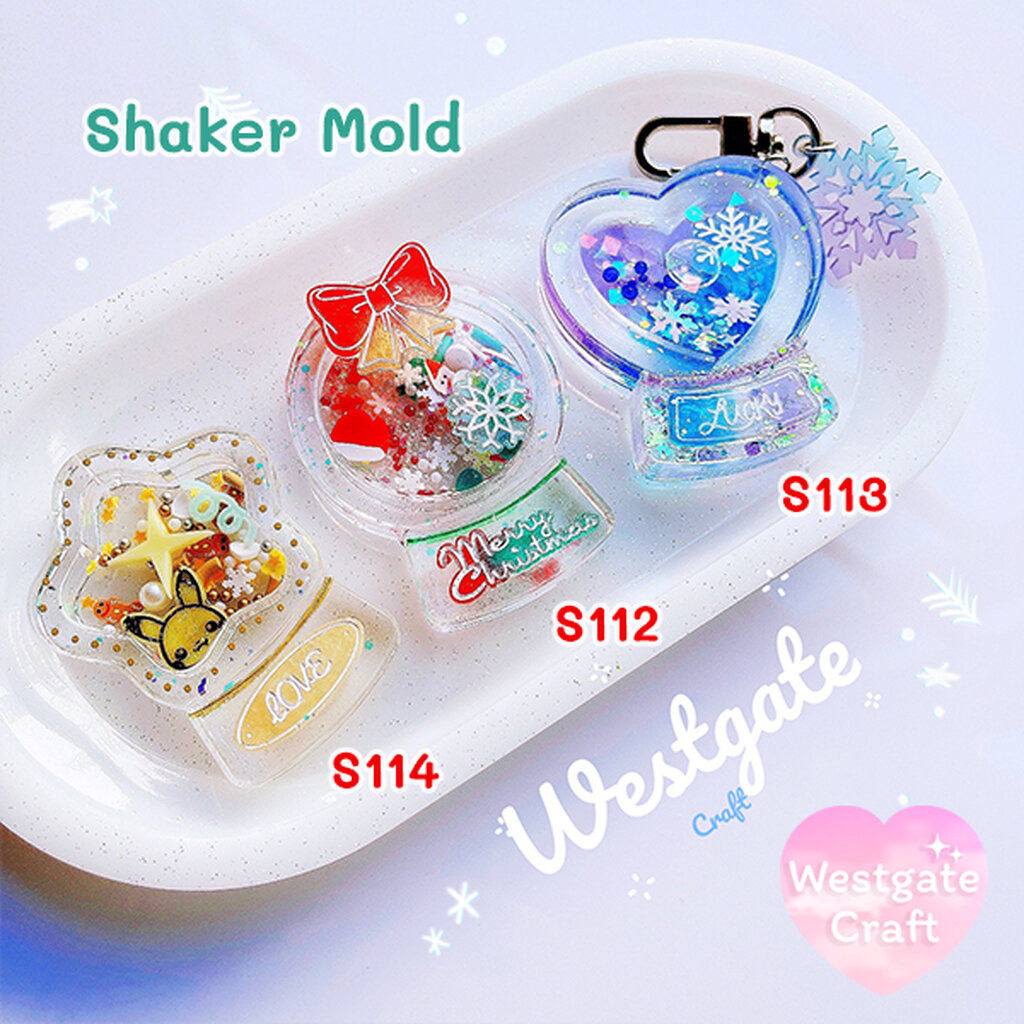 แม่พิมพ์ซิลิโคน Snow globe Shaker Mold S114 แบบกลวง