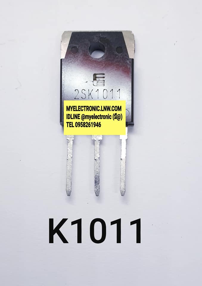 2SK1011ยี่ห้อFUJI ตัวถังTO247/3ขาราคาตัวละบาท
