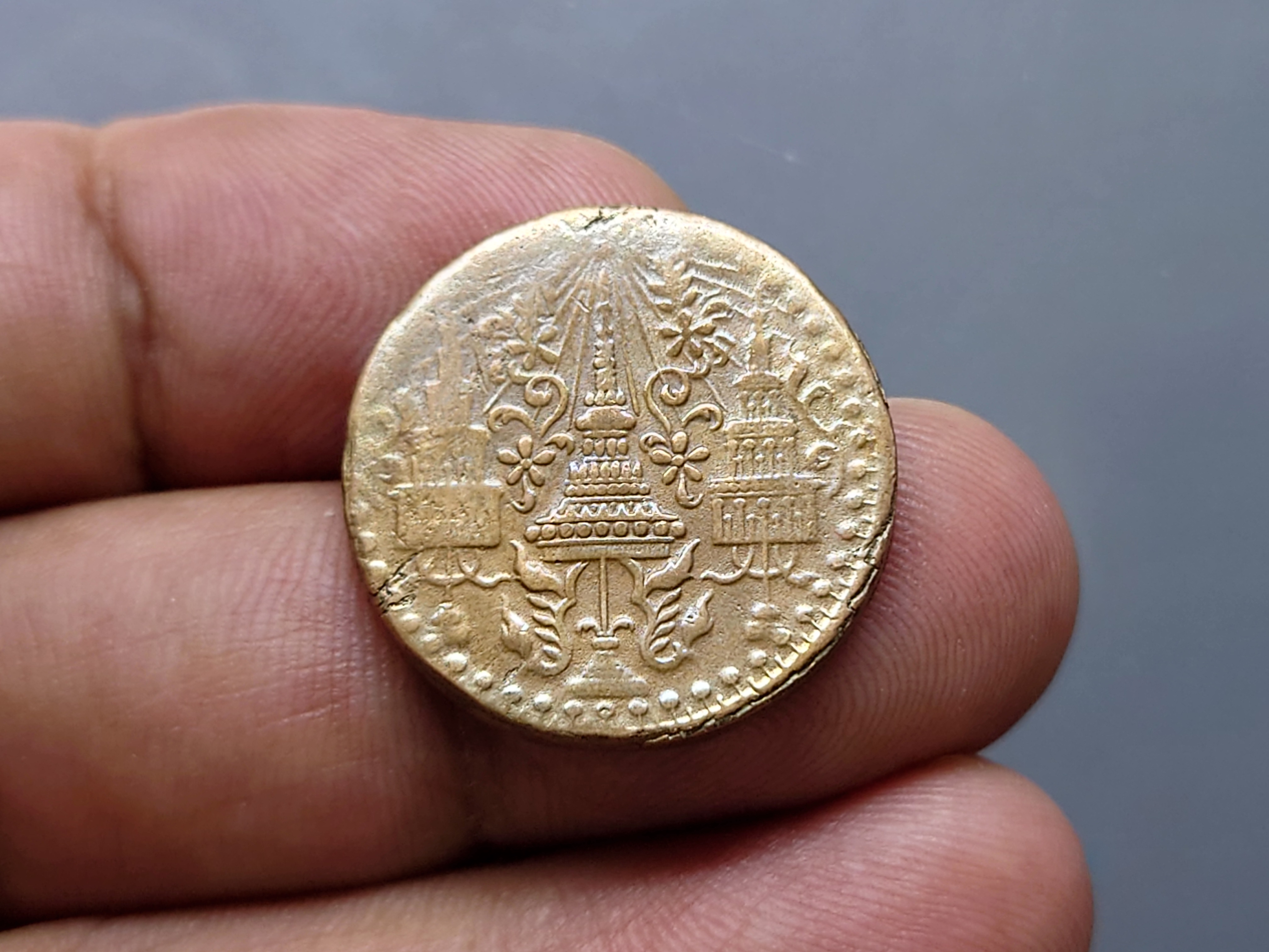 เหรียญ เสี้ยว ทองแดง พระมงกุฏ-พระแสงจักร (หนา) รัชการที่4 พ.ศ.2408