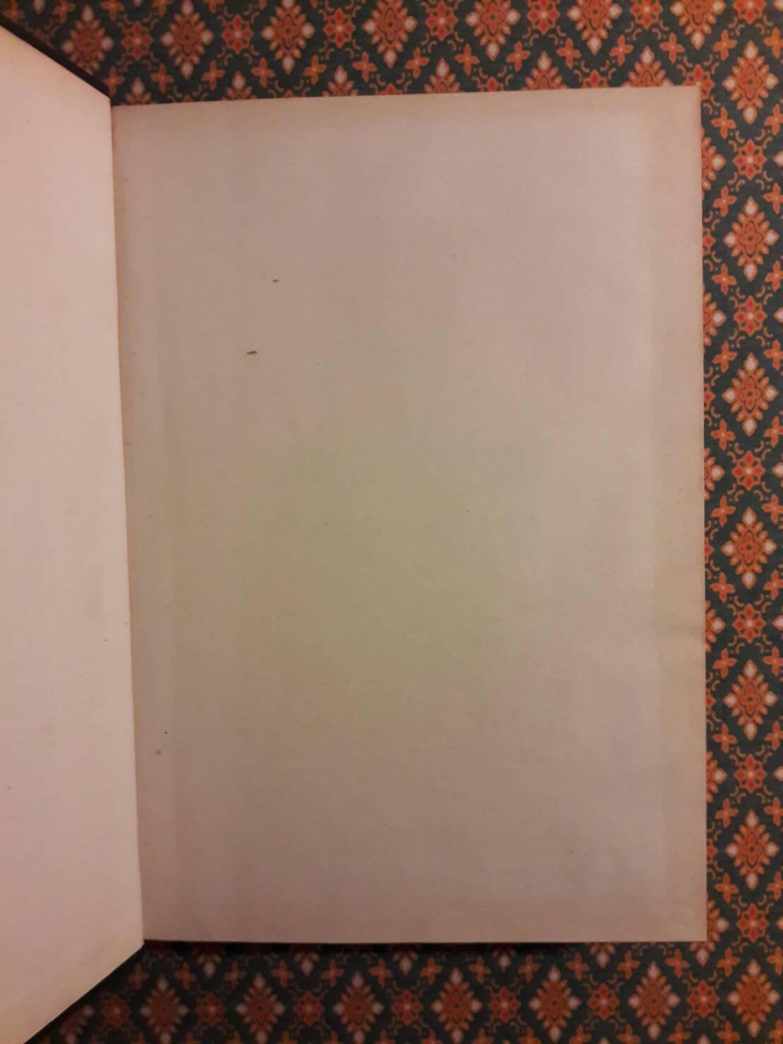 พระอภัยมณี ฉบับหอสมุดแห่งชาติ