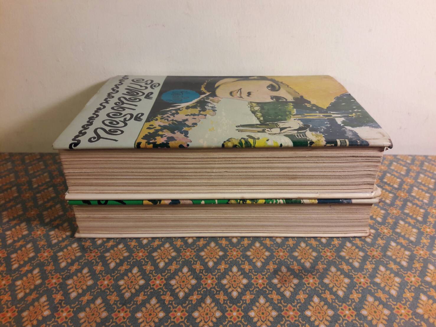 รักคืนเรือน (2 เล่มจบ)