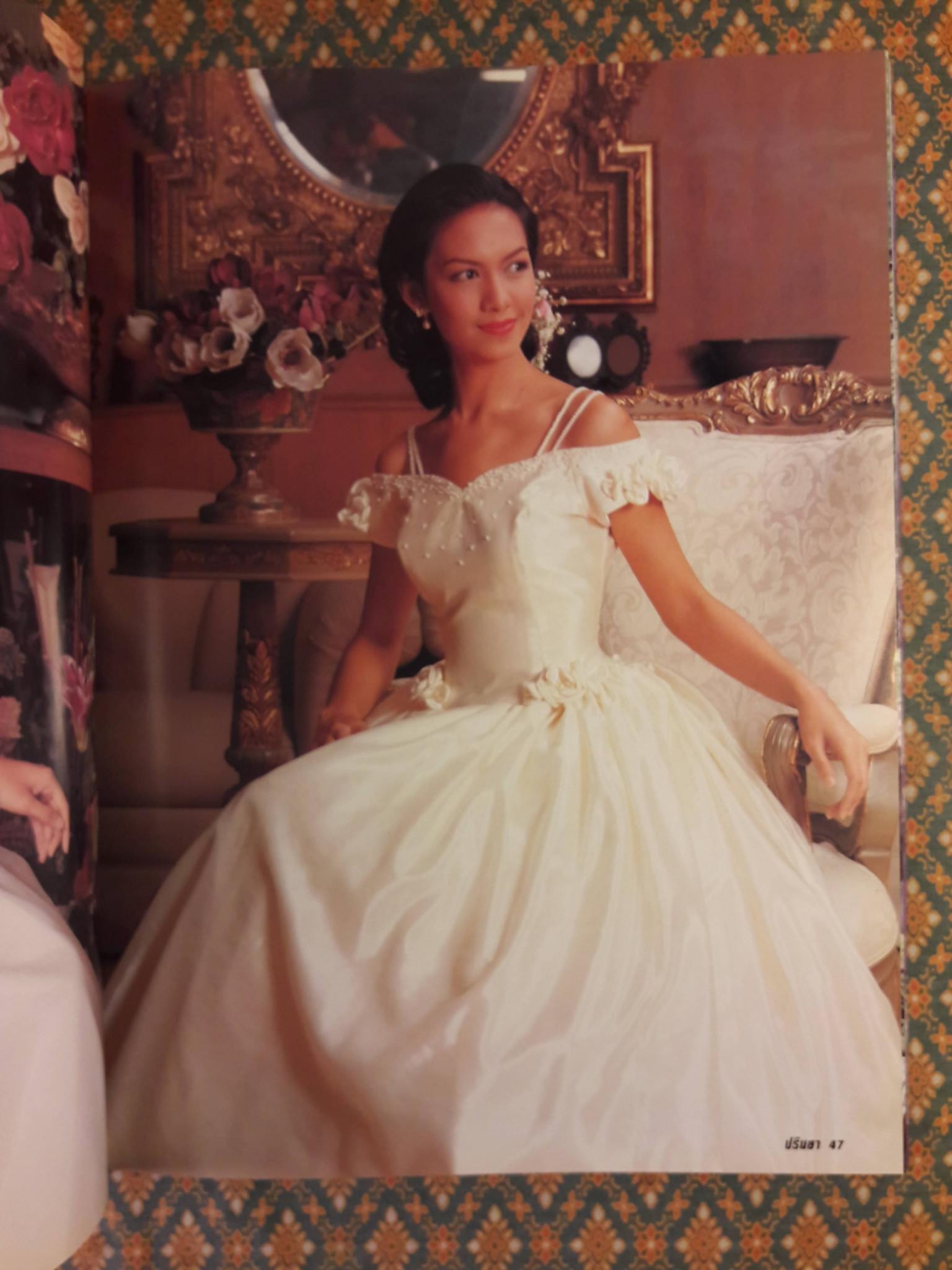 แฟชั่นเดอลุค ฉบับชุดวิวาห์ Fashion Deluxe For Wedding Collection