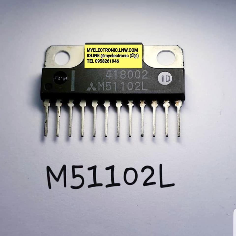 ICM51102Lยี่ห้อMITSUBISHIตัวถังSIL12ขาราคาตัวละ
