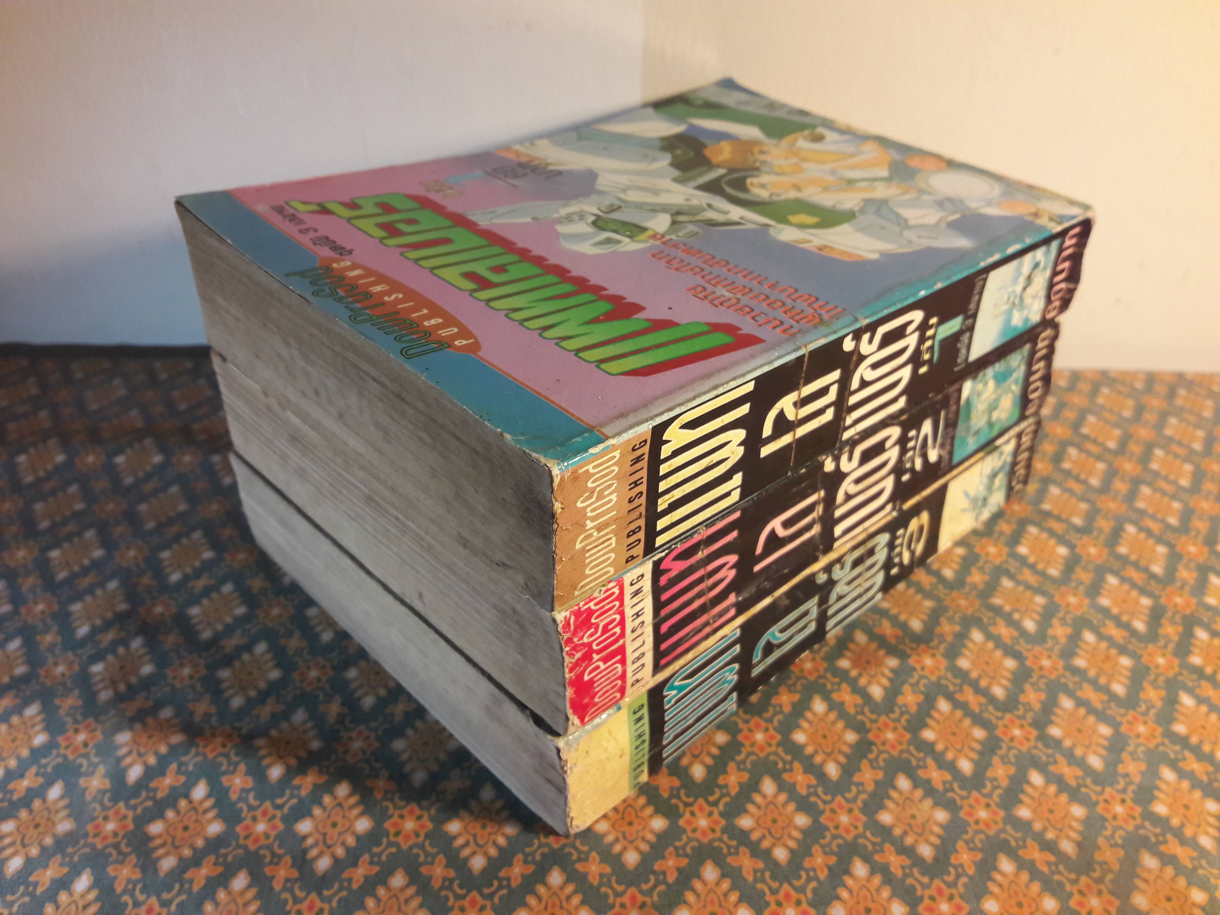 แพทเลเบอร์ Patlabor (3 เล่มจบ)