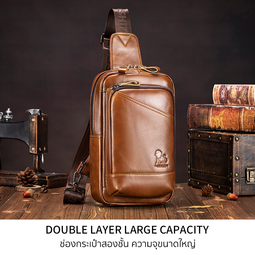กระเป๋าคาดอกผู้ชาย หนังแท้100% พกพาสะดวก ใส่สมุด ใส่ iPad และของใช้ส่วนตัวได้ รหัส B083